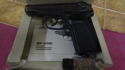 Лот: 12605466. Фото: 1. Пневматический пистолет Байкал... Пневматическое оружие