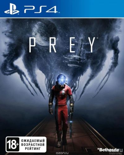 Лот: 9689093. Фото: 1. PREY игра для PS4 (полностью на... Игры для консолей