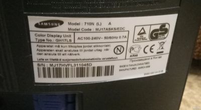 Лот: 17221119. Фото: 1. Монитор samsung syncmaster 710n. ЖК-мониторы