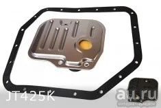 Лот: 17646759. Фото: 1. Фильтр АКПП JT425K JS ASAKASHI... Расходные материалы