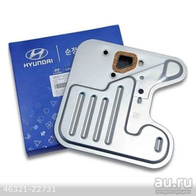 Лот: 17646710. Фото: 1. Фильтр АКПП 46321-22731 Hyundai... Расходные материалы