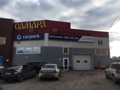 Лот: 14572578. Фото: 1. Мойщик(ца) - Уборщик(ца) в автосервис. Работа, вакансии