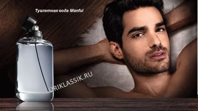 Лот: 8803492. Фото: 1. Мужская туалетная вода Manful. Мужская парфюмерия