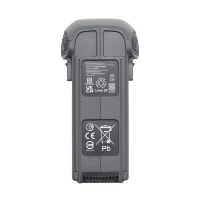 Лот: 25581572. Фото: 1. Аккумулятор DJI Mavic 4 Pro Intelligent... Запчасти, комплектующие для квадрокоптеров