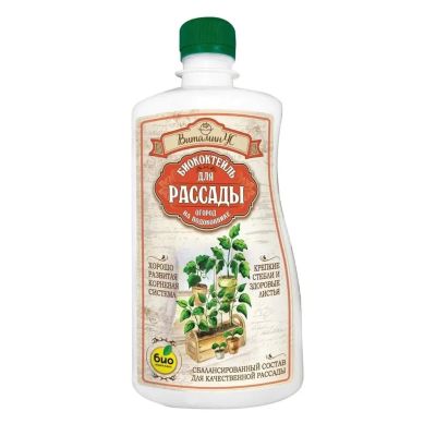 Лот: 24619993. Фото: 1. Удобрение Биококтейль, для рассады... Удобрения, химия