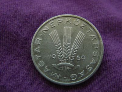 Лот: 5536857. Фото: 1. 20 филлеров 1969 год, Венгерская... Европа