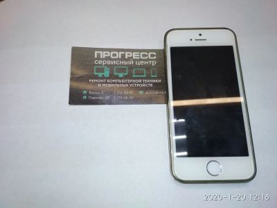 Лот: 15329780. Фото: 1. Apple IPhone 5s (1530). Смартфоны