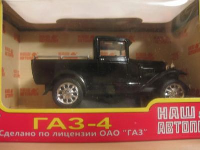 Лот: 4790400. Фото: 1. ГАЗ-4 Наш автопром. Автомоделизм