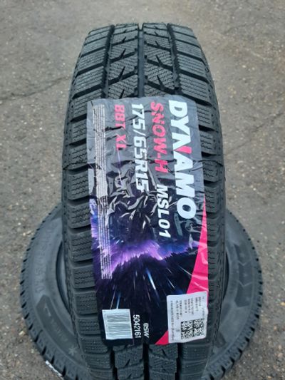 Лот: 24401697. Фото: 1. 175/65 R15 88T Dynamo Snow-H MSL01. Шины