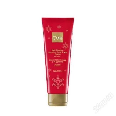 Лот: 1018411. Фото: 1. крем для рук avon 1. Уход за телом