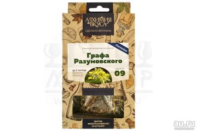 Лот: 18286188. Фото: 1. Набор Алхимия вкуса для приготовления... Ингредиенты для приготовления напитков