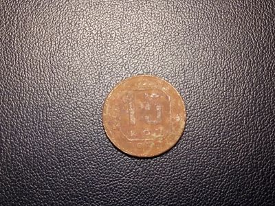 Лот: 14109367. Фото: 1. 15 копеек 1939 года. Россия и СССР 1917-1991 года