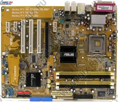 Лот: 1812461. Фото: 1. Материнская плата Asus P5GD2-X... Материнские платы