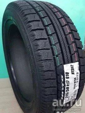 Лот: 14547689. Фото: 1. Шины Nitto SN2 Winter 215/50 R17... Шины
