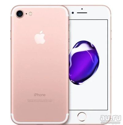 Лот: 9544638. Фото: 1. Телефон Apple iPhone 7 32 Rose... Смартфоны