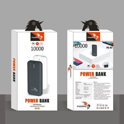 Лот: 22149887. Фото: 1. POWER BANK POERMA PB-187 10000mAh... Внешние, портативные аккумуляторы для смартфонов (Power bank)