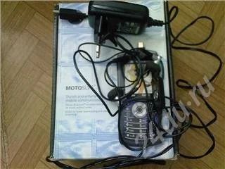 Лот: 27232. Фото: 1. коробка от motorola l7e и зарядка... Красноярск