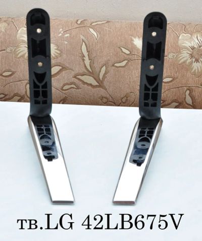 Лот: 8016321. Фото: 1. Штатная подставка тв.LG 42LB675V. Кронштейны, стойки, подставки