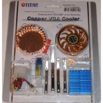 Лот: 1459748. Фото: 1. Titan TTC-CUV2AB/RHS(DIY). Системы охлаждения