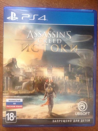 Лот: 11264688. Фото: 1. Диск Assassins Creed Origins Истоки. Игры для консолей