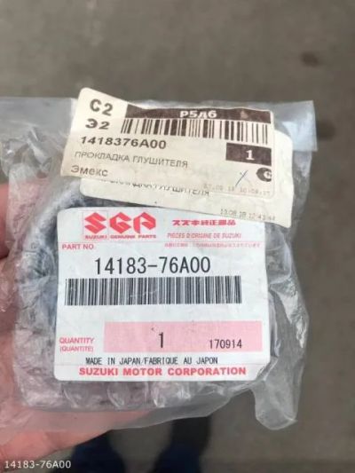 Лот: 17645153. Фото: 1. Кольцо 14183-76A00 SUZUKI металоасбестовое... Двигатель и элементы двигателя