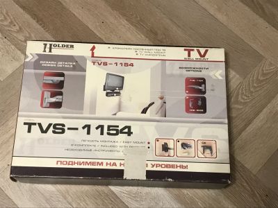 Лот: 20046222. Фото: 1. Кронштейн Holder TVS-1154 для... Кронштейны, стойки, подставки