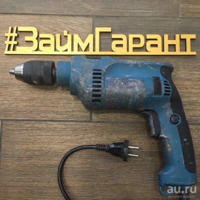 Лот: 12809902. Фото: 1. Дрель Makita HP1621. Электроинструмент
