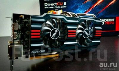 Лот: 13805500. Фото: 1. Asus radeon 7870. Видеокарты