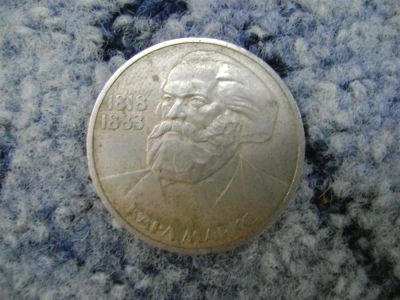 Лот: 3193459. Фото: 1. 1 рубль 1983 карл маркс. Россия и СССР 1917-1991 года