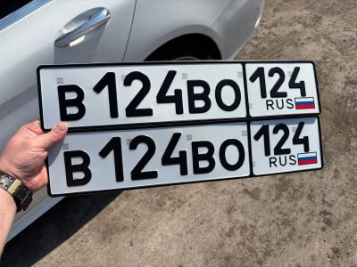 Лот: 25431671. Фото: 1. Гос номер В 124 ВО 124. Госномера
