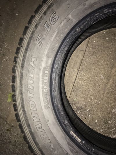 Лот: 12325008. Фото: 1. Зимняя резина Dunlop 251 70 r16... Шины