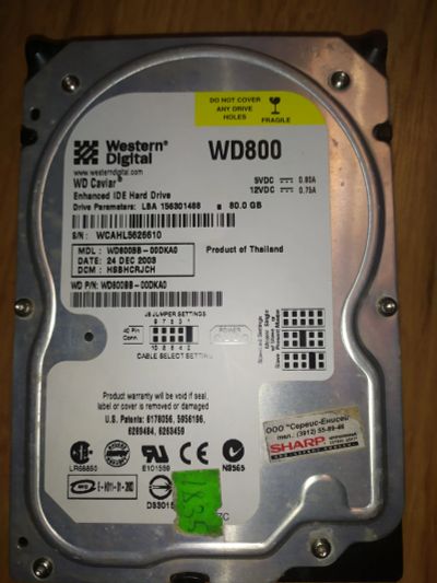Лот: 14562685. Фото: 1. Жесткий диск винчестер WD HDD... Жёсткие диски (HDD)