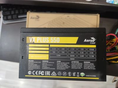 Лот: 19480228. Фото: 1. AeroCool vx plus 550w. Корпуса, блоки питания