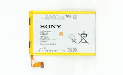 Лот: 6661675. Фото: 1. Аккумулятор Sony M35h Xperia SP... Аккумуляторы