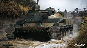 Лот: 12593636. Фото: 1. аккаунт world of tanks. Аккаунты