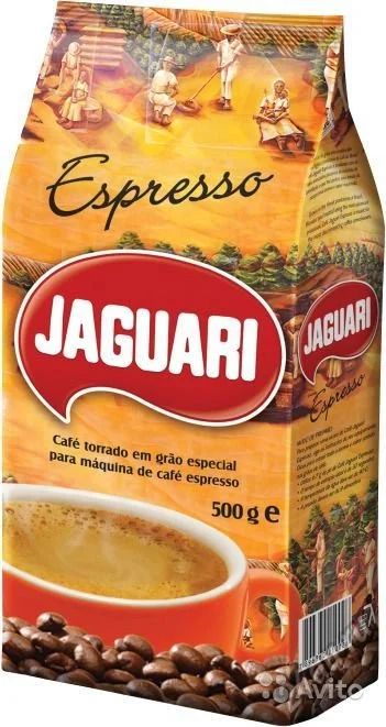 Лот: 5880391. Фото: 1. Кофе Jaguari в зёрнах 500 гр... Чай, кофе, какао