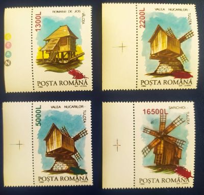 Лот: 19575412. Фото: 1. Румыния 2001 Мельницы 1994 с надпечаткой... Марки