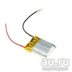 Лот: 13461318. Фото: 1. Литий-ионный аккумулятор 80 ма... Аккумуляторы