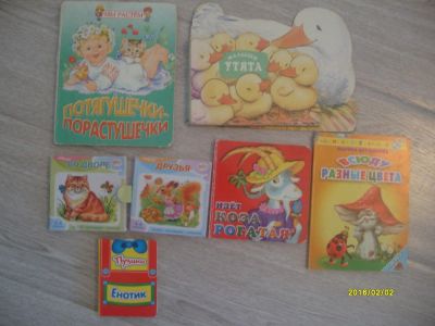Лот: 6876453. Фото: 1. Всюду разные цвета и др. Художественная для детей