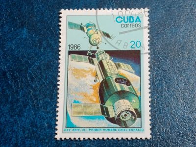 Лот: 25594769. Фото: 1. - Марки для Вашей коллекции. лот... Марки