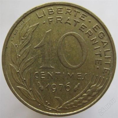Лот: 1814111. Фото: 1. vz Франция 10сантимов 1976. Европа