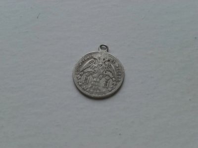 Лот: 3408436. Фото: 1. жетон коронации 1896г(царствуй... Памятные медали