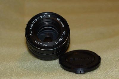 Лот: 2385945. Фото: 1. Гелиос 77м-4 мс обьектив. Объективы