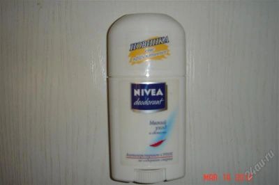 Лот: 1764860. Фото: 1. Дезодорант стик NIVEA см ФОТО. Уход за телом