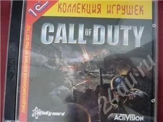 Лот: 42368. Фото: 1. Call of duty - на двух дисках. Красноярск