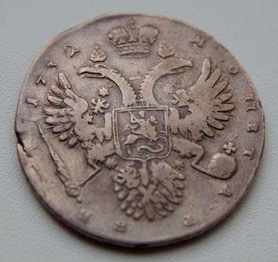 Лот: 25704001. Фото: 1. 1 рубль 1732 г. Анна Иоанновна... Россия до 1917 года