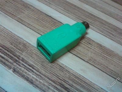 Лот: 1117114. Фото: 1. переходник USB PC/2. Другое (компьютеры, оргтехника, канцтовары)