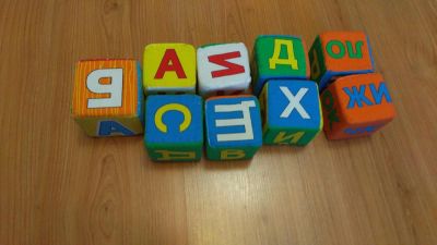 Лот: 8866321. Фото: 1. Кубики с буквами Мякиши 9шт. Б... Развивающие