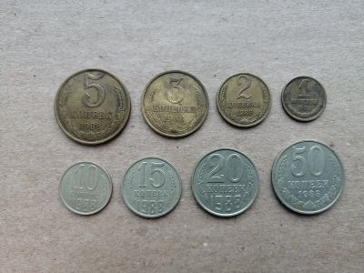 Лот: 17262967. Фото: 1. Набор монет 1988г. Россия и СССР 1917-1991 года
