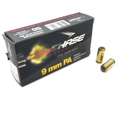 Лот: 21725036. Фото: 1. Патрон 9 мм Р.А. (CHASE) шар из... Патроны